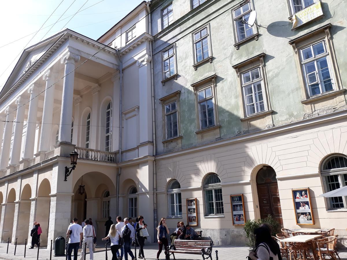 Apartament Театральна#Ilike# Lwów Zewnętrze zdjęcie