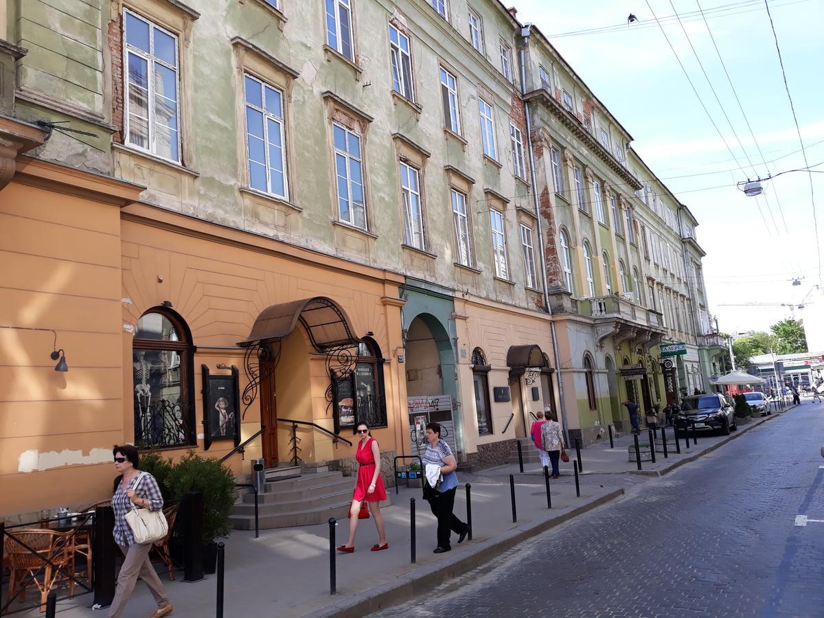 Apartament Театральна#Ilike# Lwów Zewnętrze zdjęcie